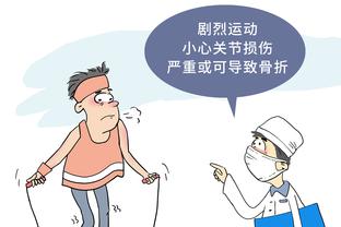 克里斯蒂：浓眉是防守支柱&在低位已尽全力 我们必须要帮助他