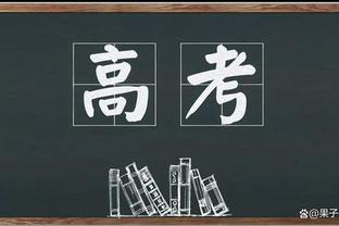 咋回事啊！贾马尔-穆雷仅出战17分半 5投仅1中拿3分2板&正负值-18