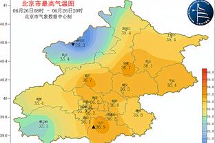 伟德国际1946222截图4