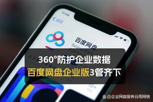 特步致歉：工作人员报名失误；完全接受处罚，严肃处理涉事人员